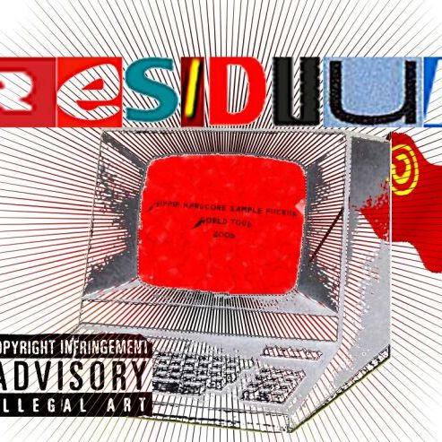 Fake festival poster